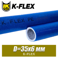 Утеплитель K-FLEX 35/6-2 (синий)